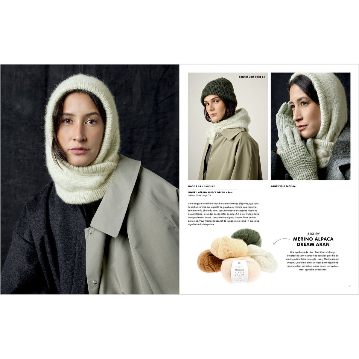 Luxury Knits - Little Pieces by Rico Design