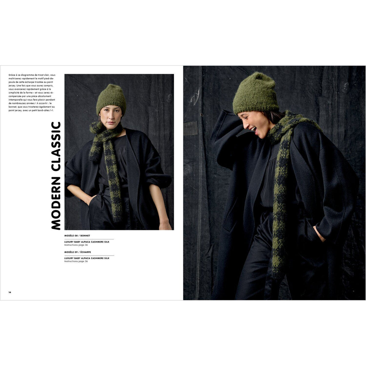 Luxury Knits - Little Pieces by Rico Design