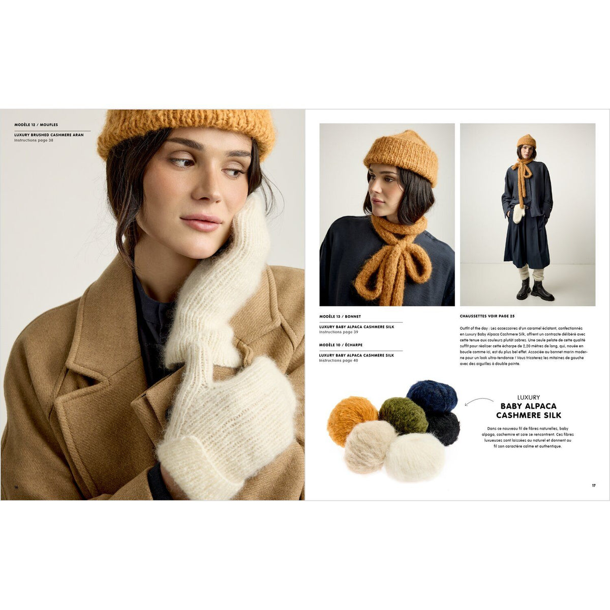 Luxury Knits - Little Pieces by Rico Design