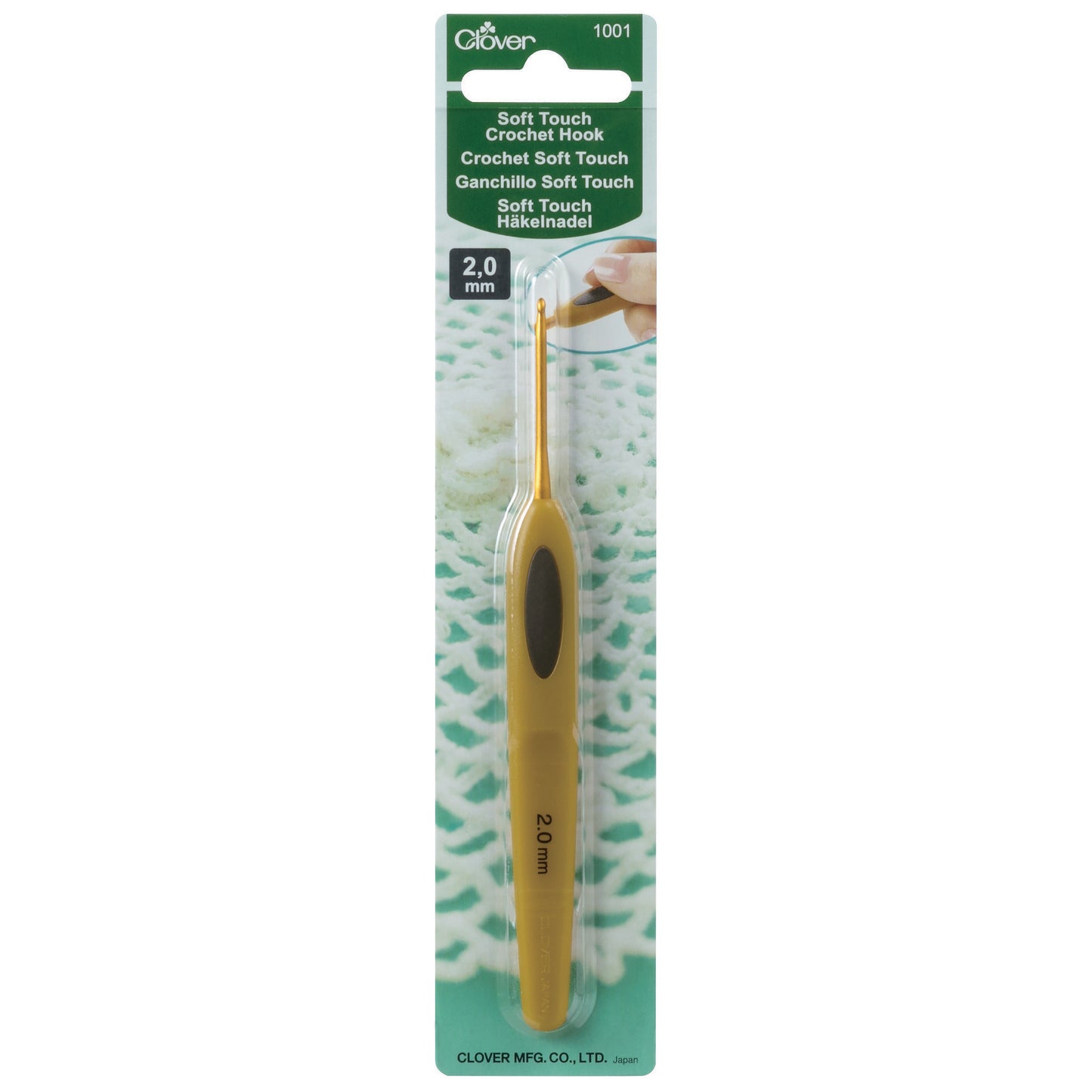 Clover Soft Touch Crochet Hook (0.50mm-6.00mm)