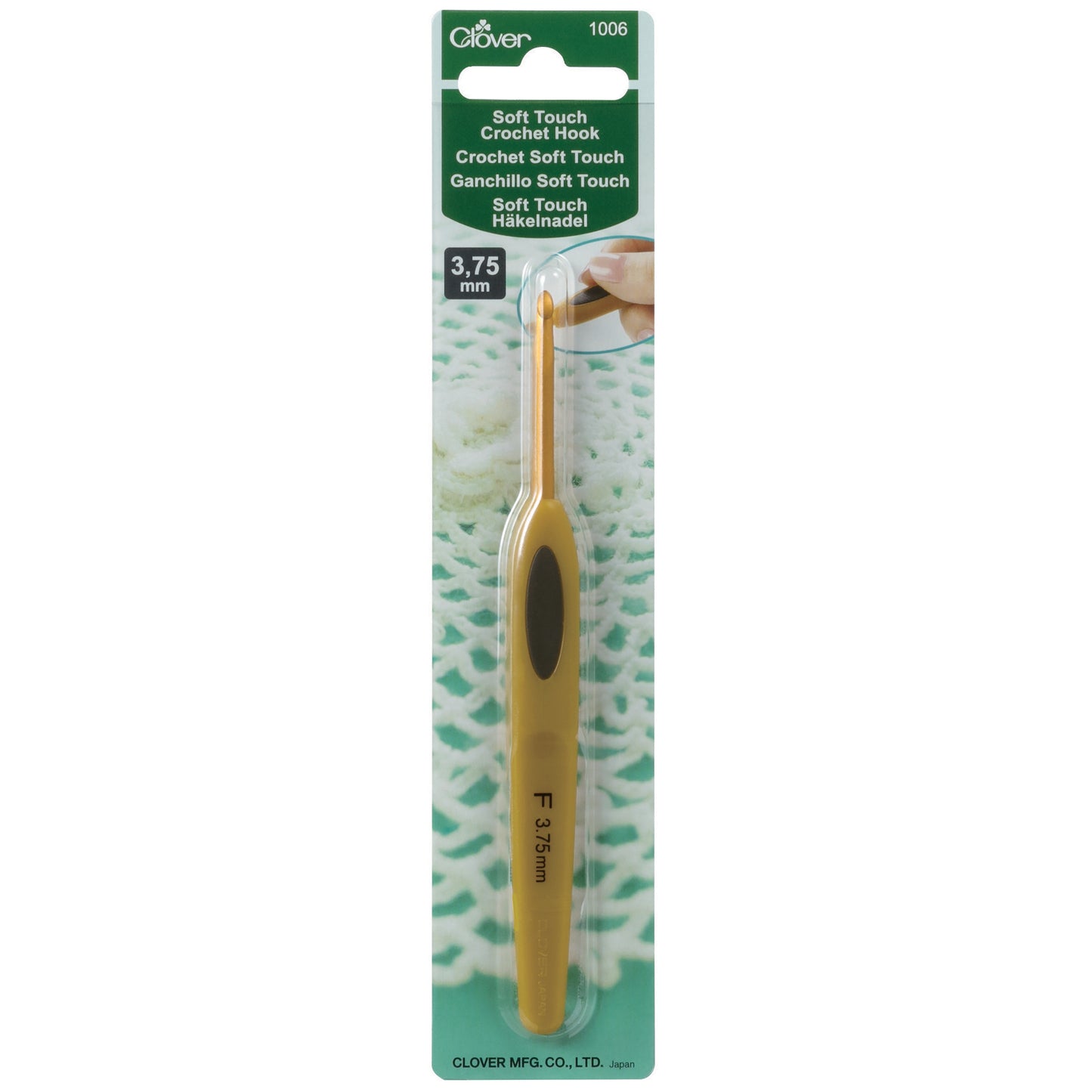 Clover Soft Touch Crochet Hook (0.50mm-6.00mm)