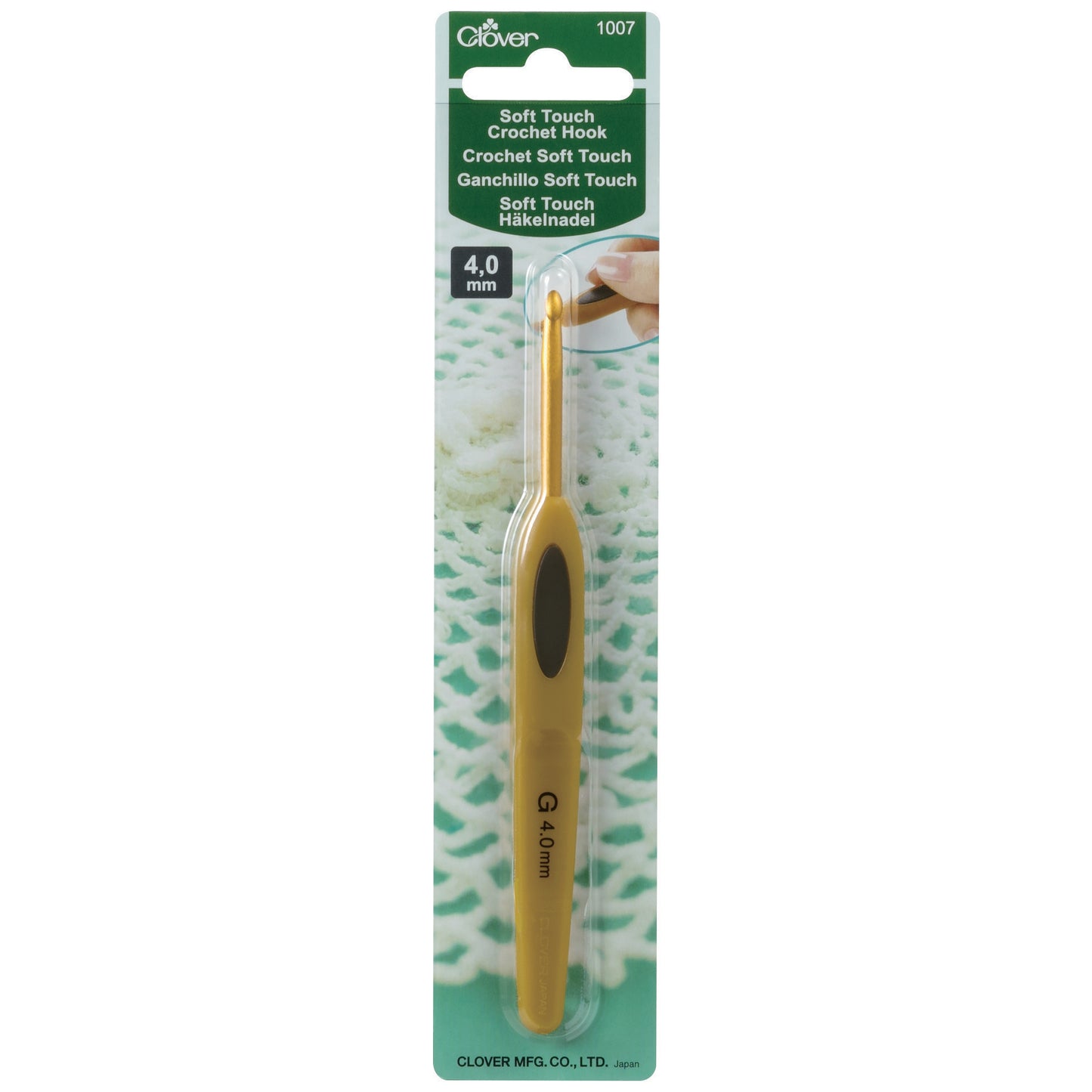 Clover Soft Touch Crochet Hook (0.50mm-6.00mm)