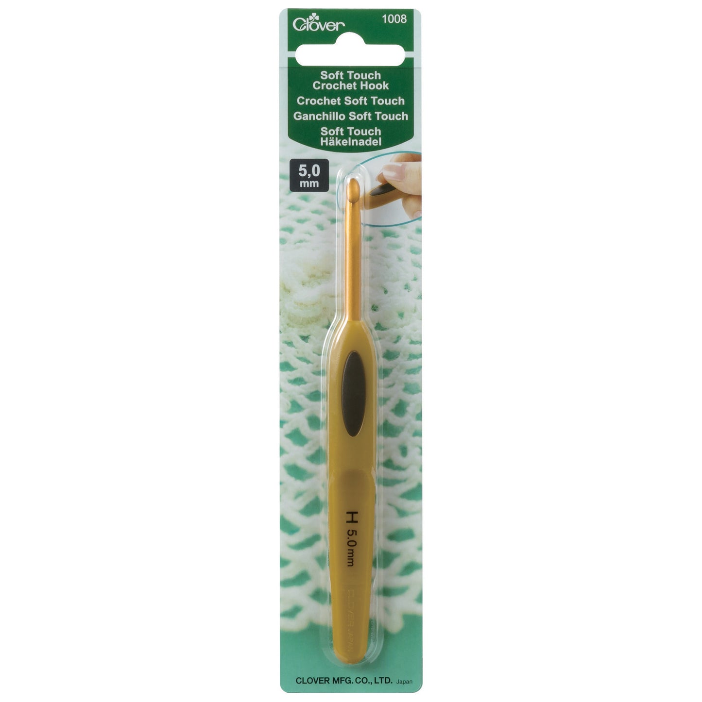Clover Soft Touch Crochet Hook (0.50mm-6.00mm)