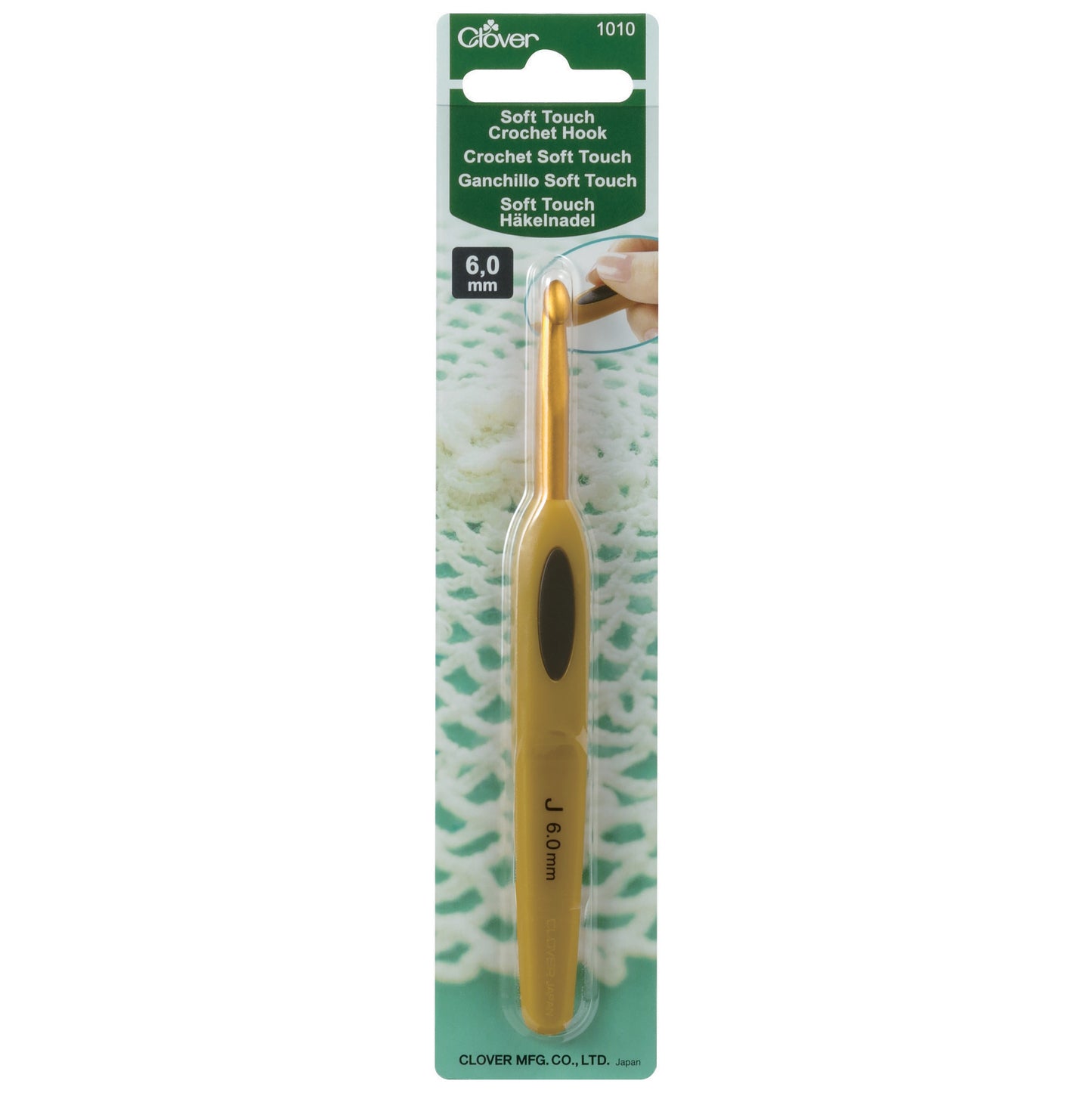 Clover Soft Touch Crochet Hook (0.50mm-6.00mm)