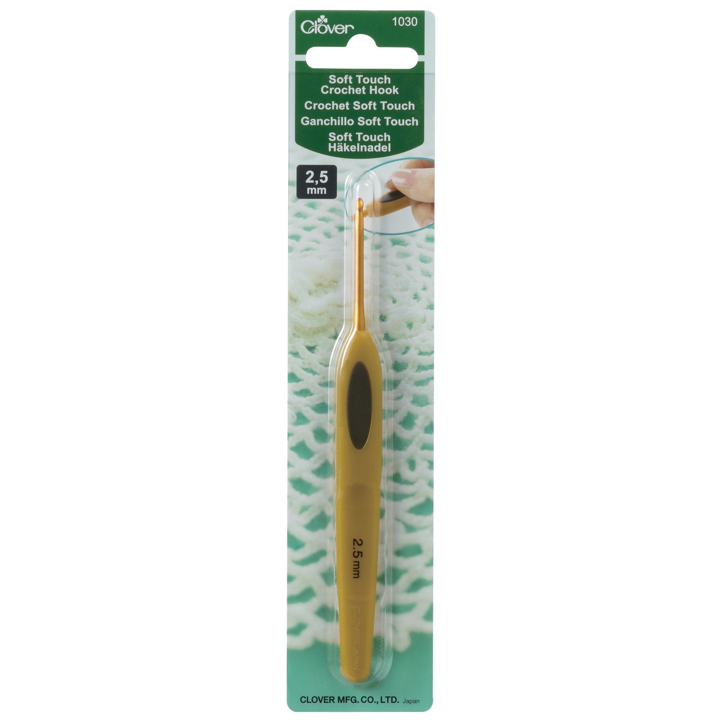 Clover Soft Touch Crochet Hook (0.50mm-6.00mm)