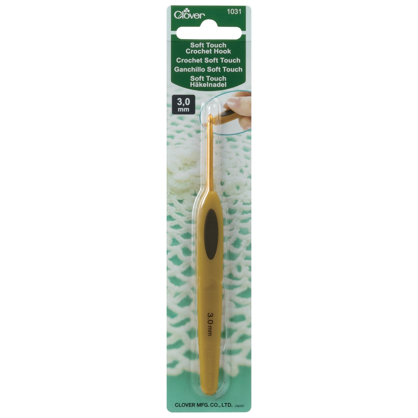 Clover Soft Touch Crochet Hook (0.50mm-6.00mm)