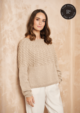 The Rowan Knitting & Crochet Magazine 71 (pattern book)