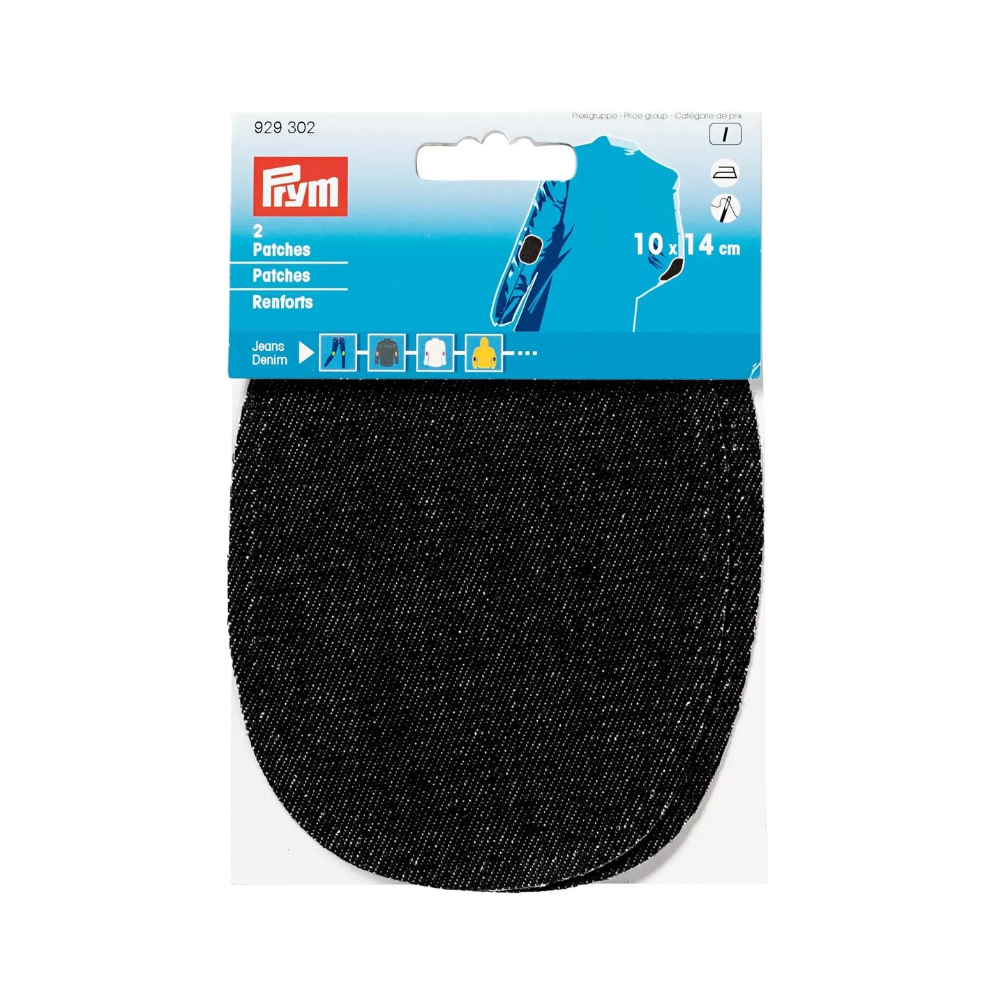 Prym Denim Iron-on Patches: Black