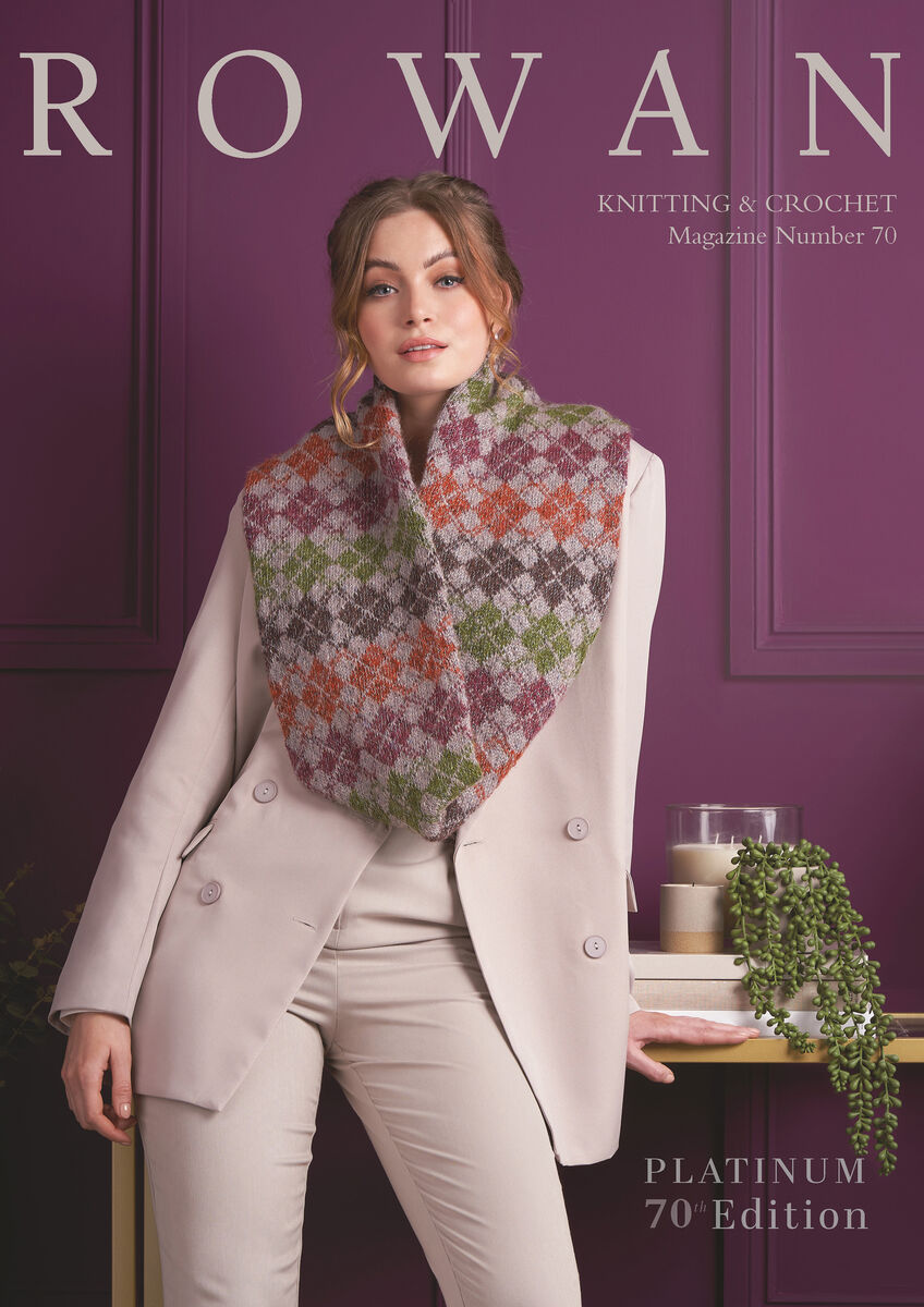 The Rowan Knitting & Crochet Magazine 70 (pattern book)